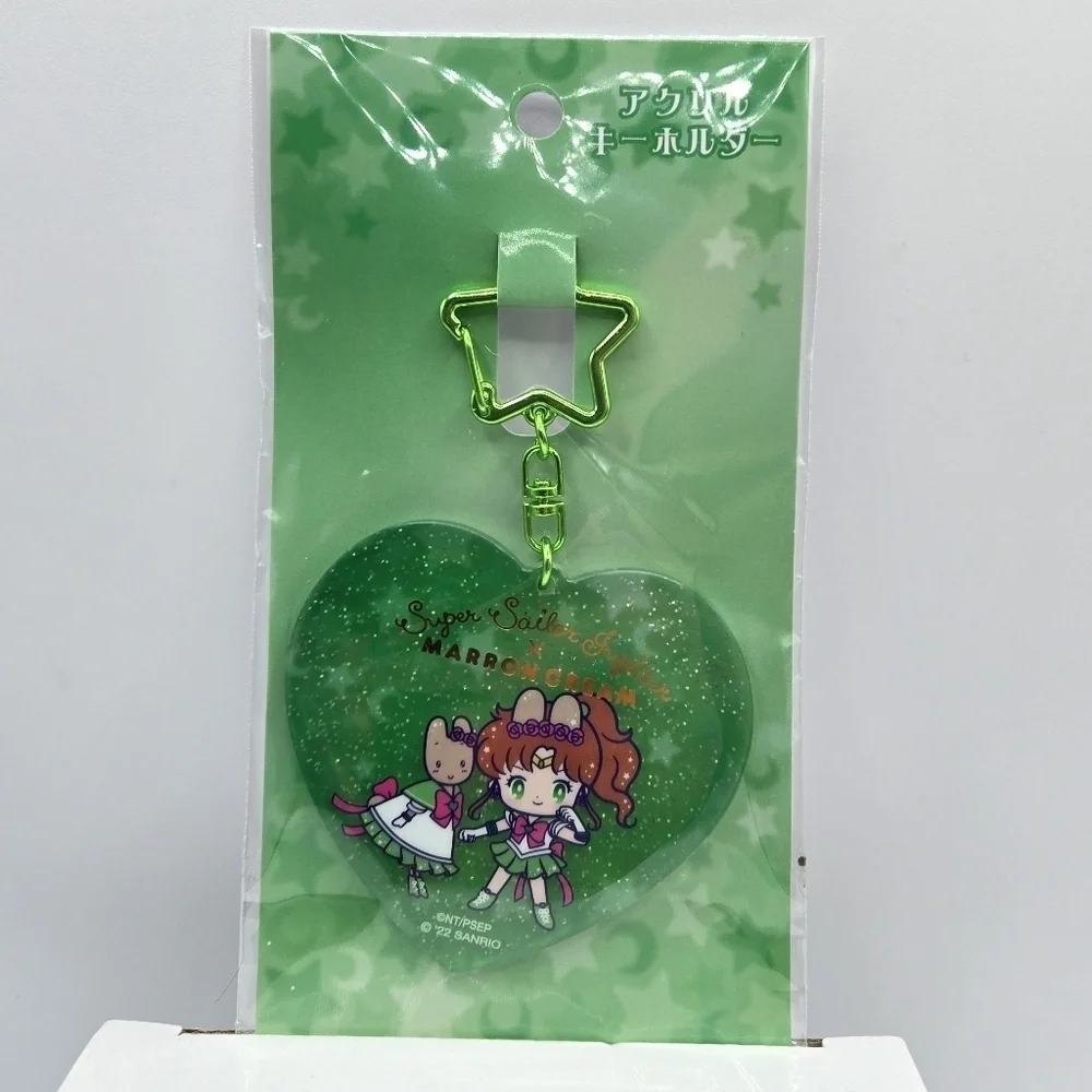 Sanrio Sailor Jupiter Marroncream Acrylic Keychain